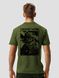 Men's T-shirt "Cats at Work", Khaki, XS