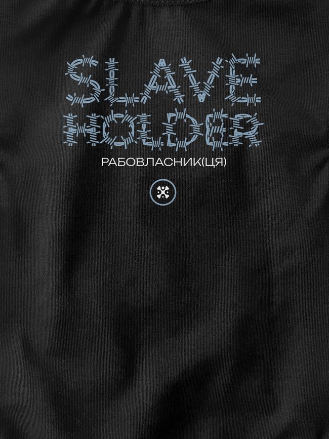 Майка для котів "Slave Holder", Чорний, XS