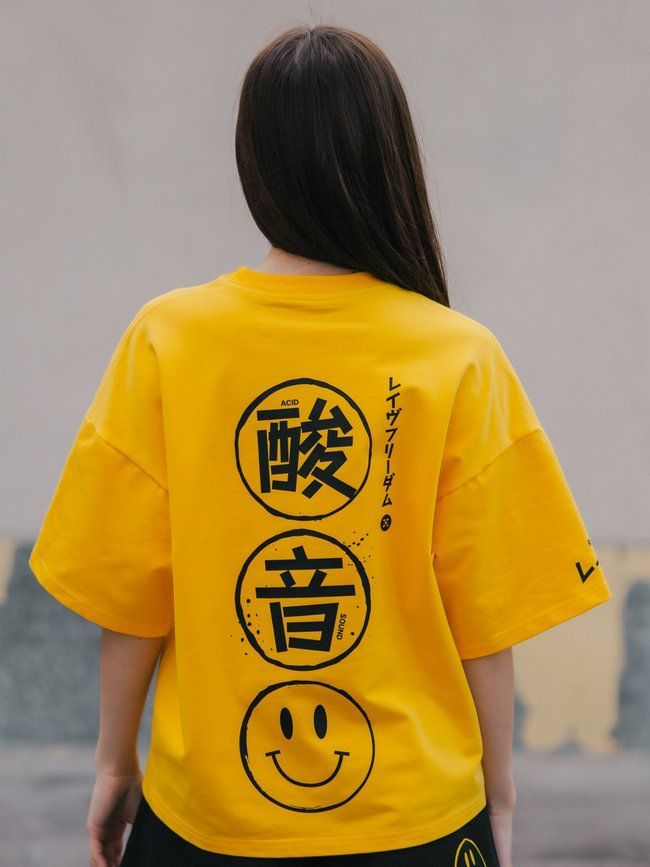 Women's T-shirt Oversize &ldquo;Japanese Acid Sound&rdquo;, Yellow, S