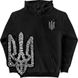 Men's Hoodie with a Changeable Patch "Nation Code" with a Trident Coat of Arms, Black, M-L
