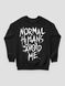 Women's Sweatshirt &rdquo;&rdquo;Normal Humans Avoid Me&rdquo;, Black, M