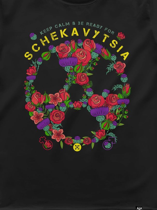 Футболка жіноча "Щекавиця", Чорний, S