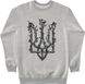 Women's Sweatshirt "Mushroom Trident", Gray, XS