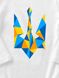 Дитяче боді "Ukraine Geometric" з гербом тризубом, Білий, 68 (3-6 міс)