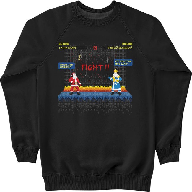 Men's Sweatshirt "Santa VS St. Nicholas", Black, M