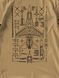 Men's T-shirt "Jet Fighter", Cappuccino, L