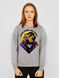 Women's Sweatshirt "Stay Tune, be Capy (Capybara)", Gray, S