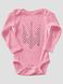 Kid's Bodysuite “Minimalistic Trident”, Sweet Pink, 56 (0-1 month)