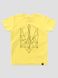 Kid's T-shirt "Ukraine Line" with a Trident Coat of Arms, Light Yellow, 3XS (86-92 cm)