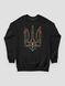 Men's Sweatshirt "New Year's trident", Black, XL