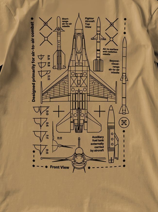 Men's T-shirt "Jet Fighter", Cappuccino, L
