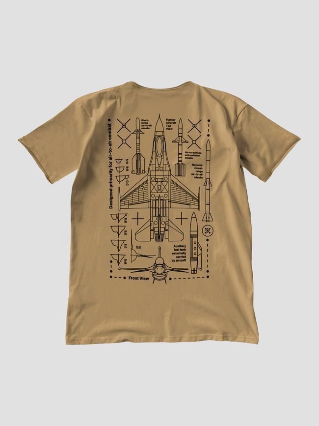 Men's T-shirt "Jet Fighter", Cappuccino, L