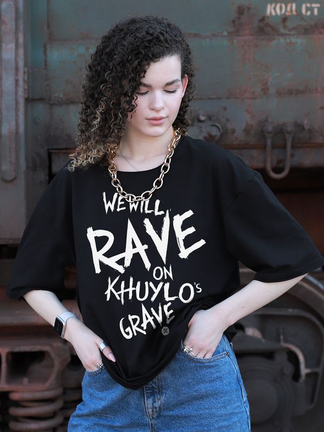 Women's tracksuit set with t-shirt oversize “We will Rave on Khuylo’s Grave”, Black, 2XS, XS (104 cm)