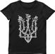 Women's T-shirt "Mushroom Trident", Black (Special Edition), XS
