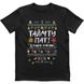 Men's T-shirt "Time to Party - Summer Edition", Black, XS