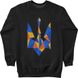 Women's Sweatshirt "Ukraine Geometric" with a Trident Coat of Arms, Black, XS
