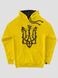 Kid's hoodie "Mushroom Trident", Light Yellow, XS (110-116 cm)
