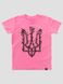 Kid's T-shirt "Mushroom Trident", Sweet Pink, 3XS (86-92 cm)