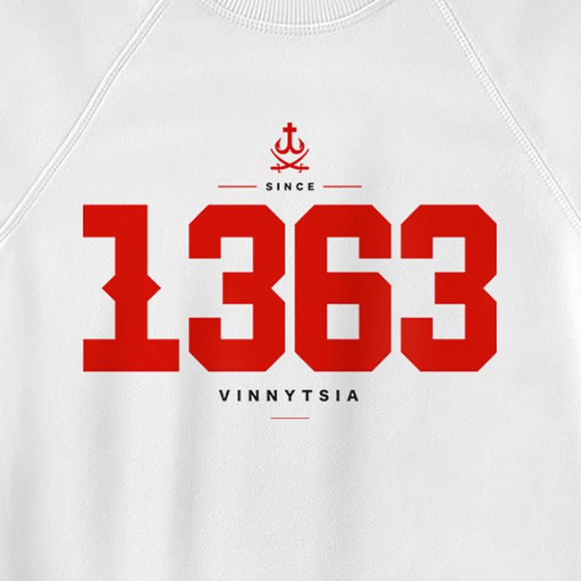 Men's Sweatshirt "Vinnytsia 1363", White, XS