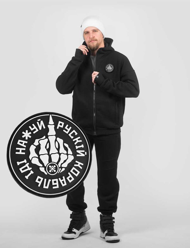 Men's tracksuit set with a Changeable Patch “Russian Warship Fuck Yourself” Hoodie with a zipper, Black, XS-S, XS (99  cm)