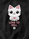 Cat's T-shirt "Love to Kill", Black, XS