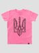 Kid's T-shirt "Nation Code" with a Trident Coat of Arms, Sweet Pink, 3XS (86-92 cm)