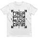 Men's T-shirt "Disale-mension is My Power ", White, XL