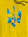 Худі дитяче "Ukraine Geometric", Світло жовтий, XS (110-116 см)