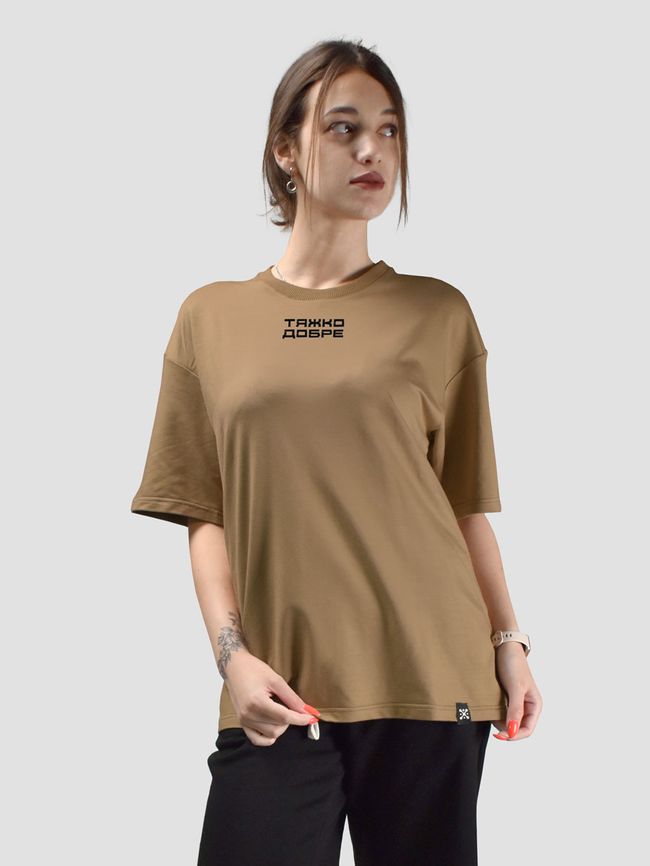 Women's T-shirt Oversize “Hardly good”, Cappuccino, XS-S