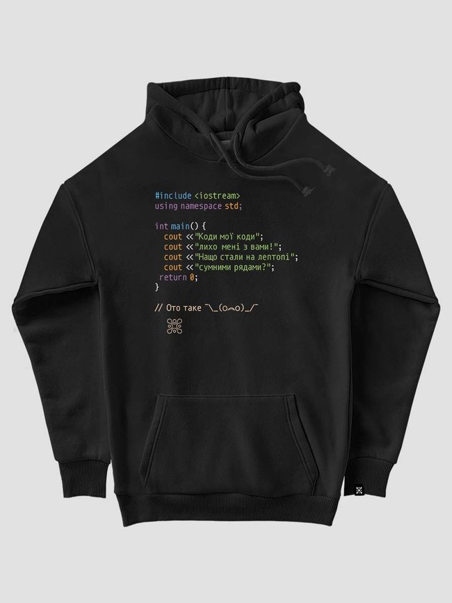 Kid's hoodie "Codes My Codes", Black, XS (110-116 cm)