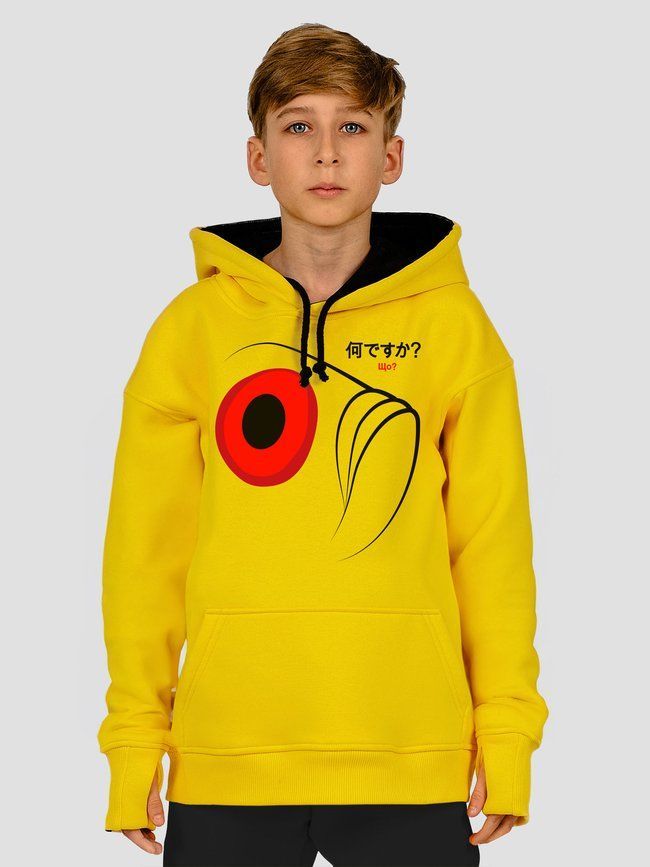 Kid's hoodie "What?", Light Yellow, XS (110-116 cm)