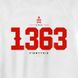 Men's Sweatshirt "Vinnytsia 1363", White, M