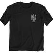 Men's T-shirt Oversize “Nation Code Small”