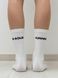 Socks "Pixel" White, White, 35-39