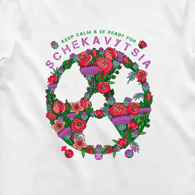 Сет из футболок "Отважность", Мужская, XS