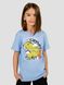 Kid's T-shirt "Capybara", Light Blue, 3XS (86-92 cm)