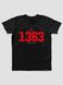 Kid's T-shirt "Vinnytsia 1363", Black, 3XS (86-92 cm)