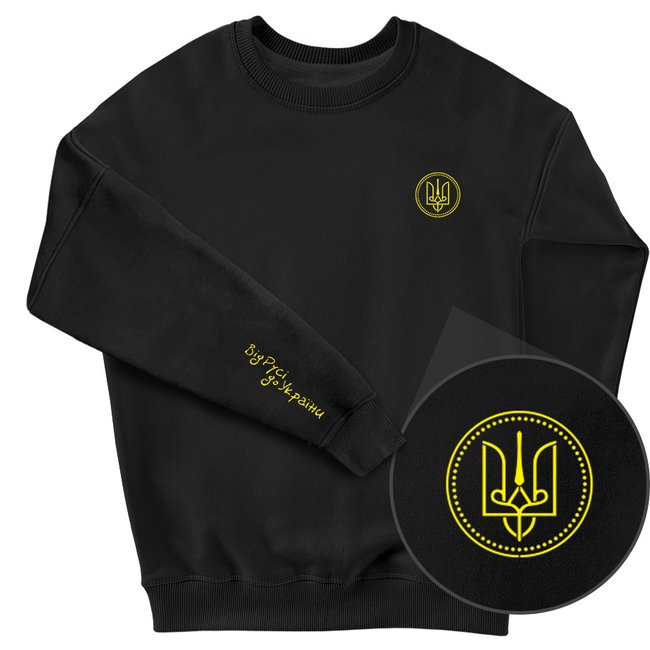 Women's Sweatshirt “Trident of Volodymyr Sviatoslavych”, Black, M