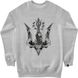 Men's Sweatshirt "Neptune", Gray, XS