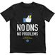 Футболка мужская "No DNS No Problems", Черный, XS