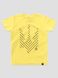 Футболка дитяча “Мінімалістичний тризуб”, Світло жовтий, 3XS (86-92 см)