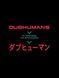 Комплект мужской шорты и футболка оверсайз &ldquo;Dubhumans Japanese&rdquo;, Черный, XS-S