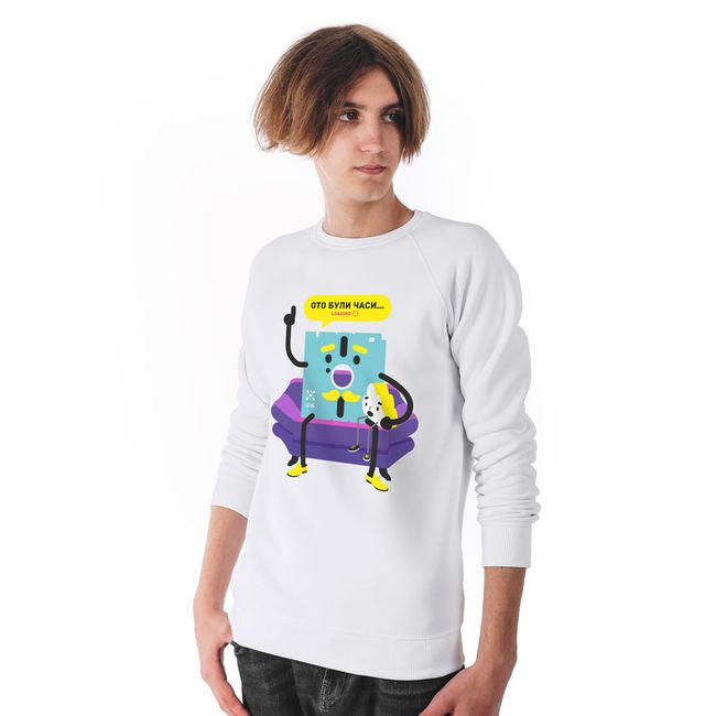 Funny Men's Sweatshirt “Floppy Grandfa”, White, M