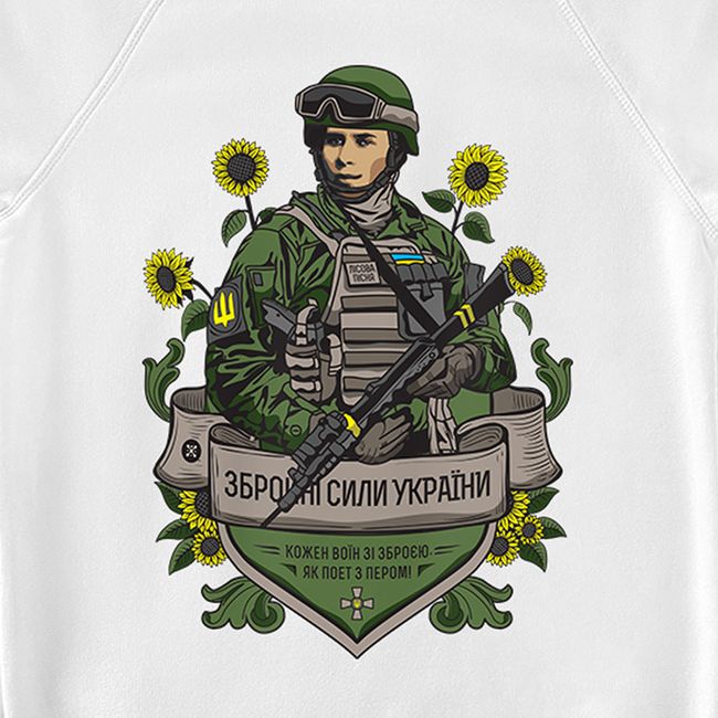 Men's Sweatshirt “Lesya Ukrainka, call sign Forest Song”, White, XS