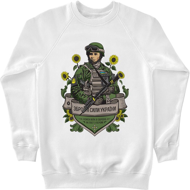 Men's Sweatshirt “Lesya Ukrainka, call sign Forest Song”, White, XS