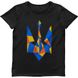 Women's T-shirt "Ukraine Geometric" with a Trident Coat of Arms, Black, XS