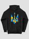 Kid's hoodie "Ukraine Geometric", Black, XS (110-116 cm)