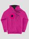 Kid's hoodie "What?", Sweet Pink, XS (110-116 cm)