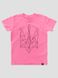 Kid's T-shirt "Ukraine Line" with a Trident Coat of Arms, Sweet Pink, 3XS (86-92 cm)