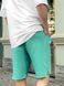 Men's Shorts oversize Mint, Mint, XS-S